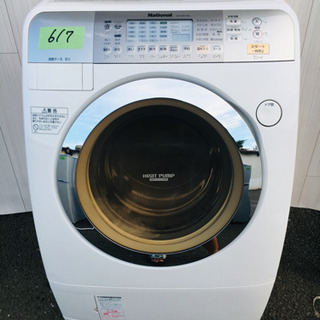 617番 ドラム式入荷💗National✨ドラム式電気洗濯乾燥機...