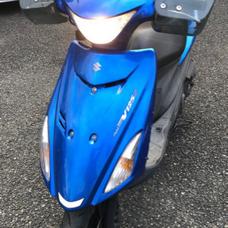 売れたので、終了します！人気車種！！アドレスＶ１２５S ！！そこ...