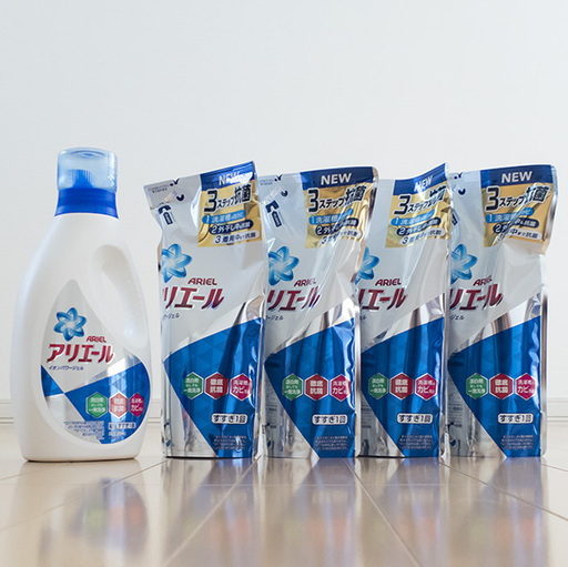 半額 洗剤 セット P\u0026G アリエール 液体洗剤 PGLA-30X
