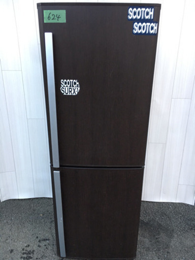 624番 MITSUBISHI✨ ノンフロン冷凍冷蔵庫❄️MR-H26M-PW‼️