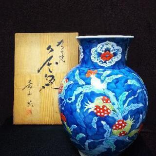 有田焼 花瓶 (伊万里焼)