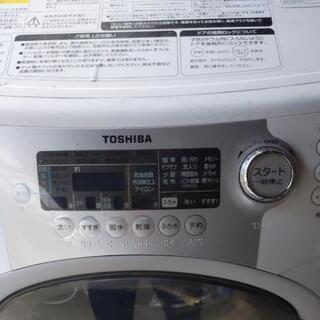 TOSHIBA 洗濯乾燥機　TW-G500L 2009年製