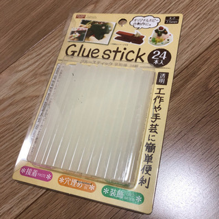 中古グルースティックが無料 格安で買える ジモティー 中古グルースティックが無料 格安で買える ジモティー