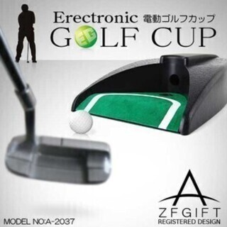 不思議な『電動ゴルフカップ』