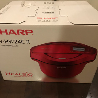ヘルシオホットクック KN-HW24C-R(レッド)