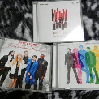 PENTATONIX CD あげます