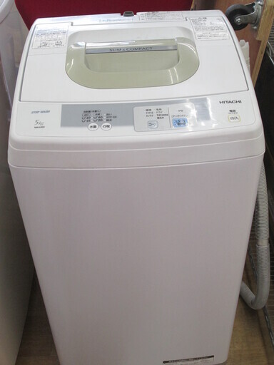 日立　洗濯機　NW-H50　5.0ｋｇ　2015年式