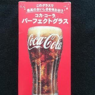 コカ・コーラ　パーフェクトグラス