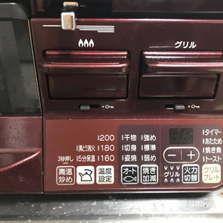 【美品！】ガスコンロ・タイマー機能つき♬