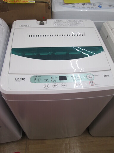 ☆こちらの商品ジモティ見たで1000円引き☆ハーブリラックス　洗濯機　4.5kg　YWM-T4SAT　2018年式