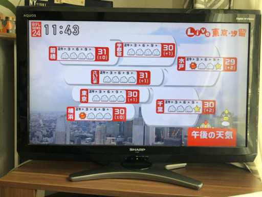 SHARP AQUOS 32型 テレビ