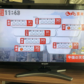 SHARP AQUOS 32型 テレビ