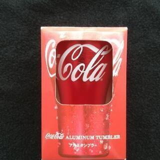 【非売品】コカ・コーラ　アルミタンブラー