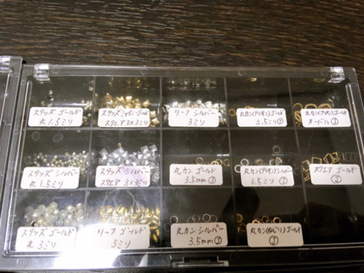 ネイル用品 くる 長居の生活雑貨の中古あげます 譲ります