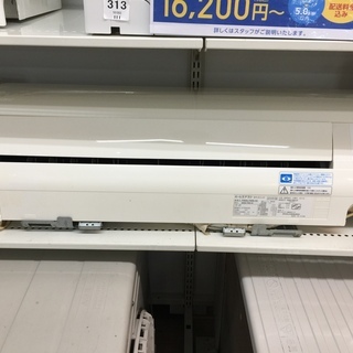 安心の1年保証付！2018年製MITSUBISHIの2.2kw壁掛けエアコン