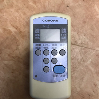 【一点限り】冷房専用コロナ2.2ｋｗ　ルームエアコン　標準工事込みリサイクルショップ宮崎屋19.7.24