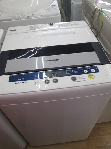 パナソニック　洗濯機　NA-F45B5　4.5kg　2013年式