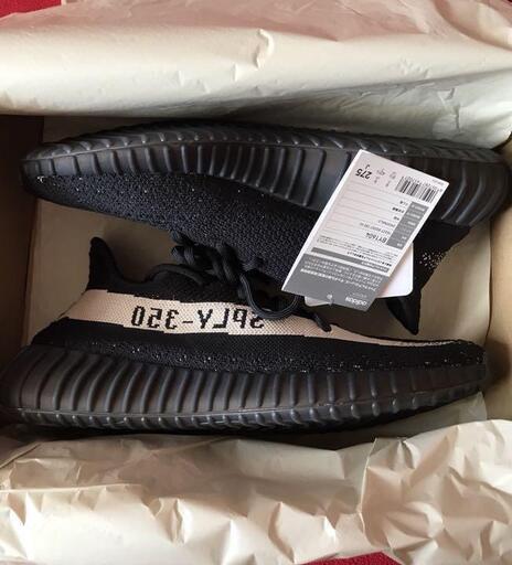YEEZY BOOST 350 V2 27.5㎝ oreo オレオ