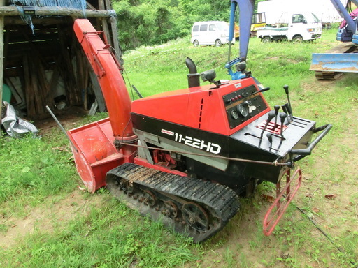 受付終了　除雪機　ヤナセ　ディーゼル　22馬力　ジャンク