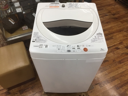 安心の6ヶ月保証つき【トレジャーファクトリー入間店】TOSHIBA　5.0ｋｇ全自動洗濯機のご紹介！