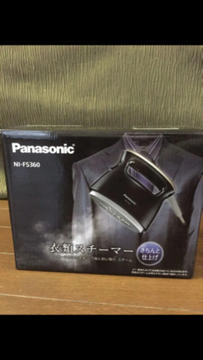 衣類スチーマー パナソニック NI-FS360 黒