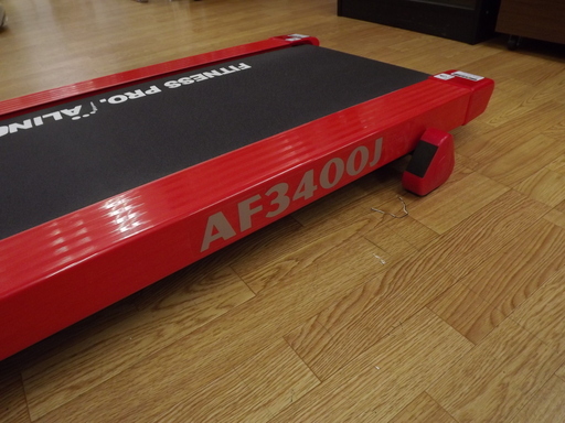 アルインコ 卸売 プログラム電動ウォーカー AF3400J フィットネスプロ 