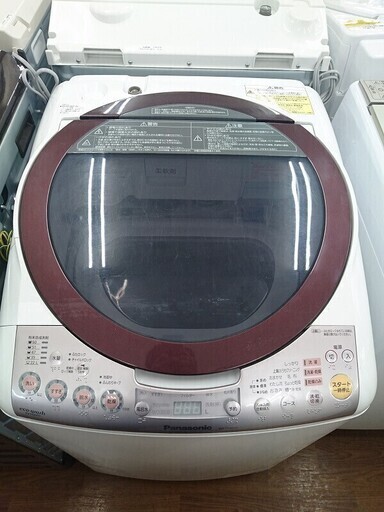 パナソニック　縦型洗濯乾燥機　8.0kg/4.5kg　2009年製　【トレファク　川越店】【家具　家電】