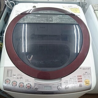 パナソニック　縦型洗濯乾燥機　8.0kg/4.5kg　2009年...