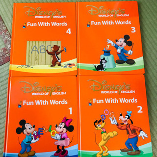 Dwe ディズニー英語システム ミッキーマジックペンセット キキ 角田の子供用品の中古あげます 譲ります ジモティーで不用品の処分 Dwe ディズニー英語システム ミッキーマジックペンセット キキ 角田の子供用品の中古あげます 譲ります ジモティーで不用品の処分