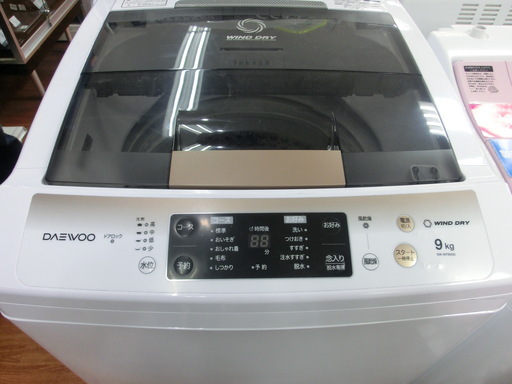 【トレファク府中店】Daewooの未使用 洗濯機！！