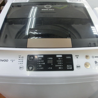トレファク府中店】Daewooの未使用 洗濯機！！