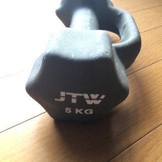 ダンベル 5KG