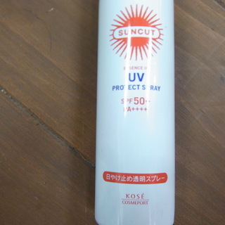 無料 日焼け止めスプレー ウルトラ UV SUN CUT KOS...