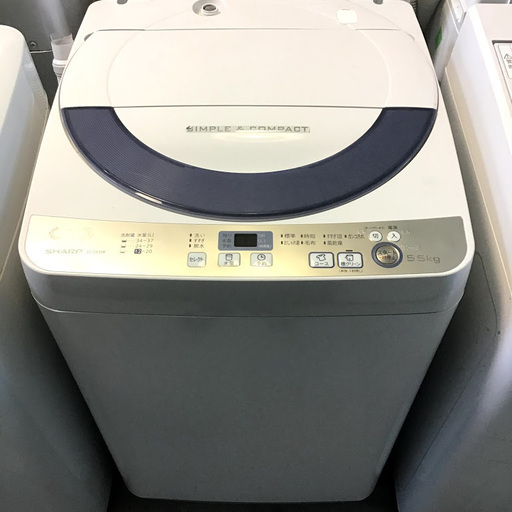 正式的 【送料無料・設置無料サービス有り】洗濯機 中古 ES-GE55R-H SHARP 2016年製 洗濯機