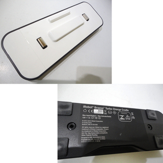 iRobot アイロボット ブラーバ 380j フロアモッピングロボット 床拭き 水拭き お掃除ロボット 札幌市 白石区 東札幌