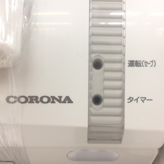 安心の1年返金保証！CORONA（コロナ）の壁掛けエアコンです！