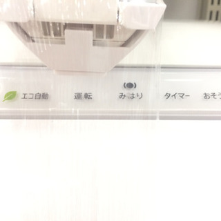 安心の６ヶ月返金保証！SHARPの壁掛けエアコンです！ 安心の6ヶ月返金保証！SHARPの壁掛けエアコンです！