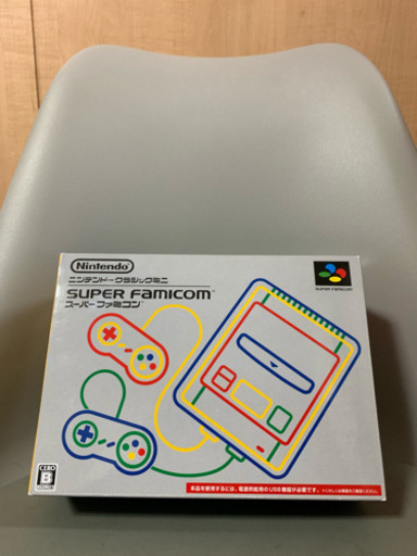 ミニスーパーファミコン 任天堂