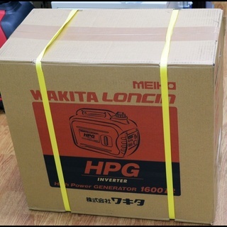 未開封 ワキタ MEIHO HPG1600i2 インバーター発電...