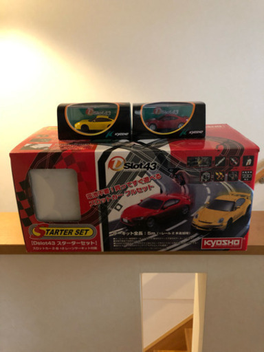 京商 スロットカー Dslot43 スターターセット ヤマダ電機限定増量 京商 スロットカー Dslot43 スターターセット ヤマダ電機限定増量