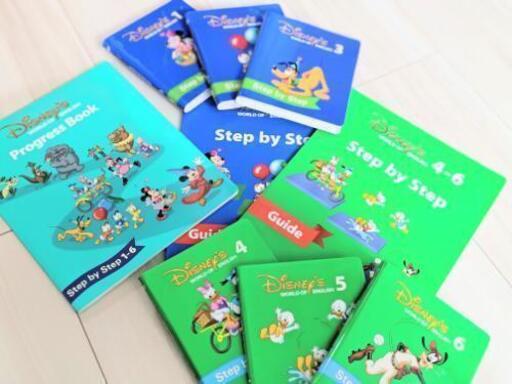 値下げ☆DWEシングアロング＆プレイアロング＆ステップバイステップ