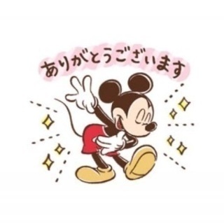 1,500【used】Disney Minnie 三輪車