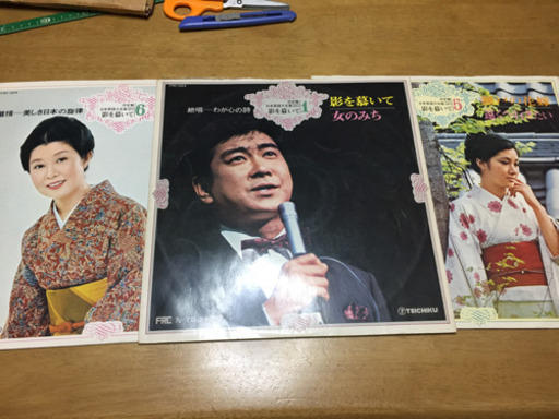 レコード セット