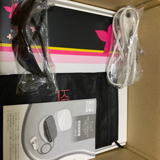 値下げ交渉可能です ケノン ver7.0