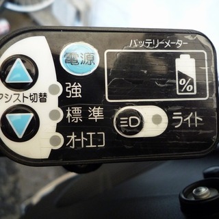BR010906K 適正価格！中古電動アシスト自転車 ブリジストン