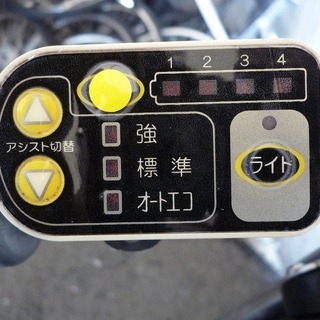 BR031006K 適正価格！中古電動アシスト自転車 ブリジストン 