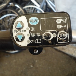 YA061006M 適正価格！中古電動アシスト自転車 近隣配送費込 