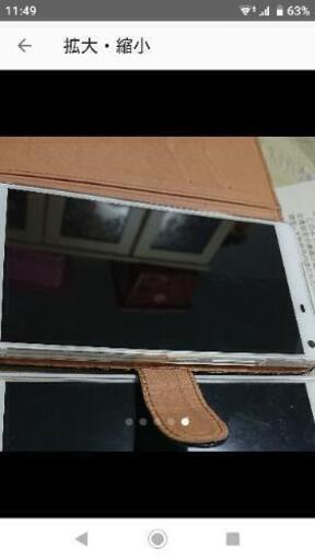 toneモバイル m15