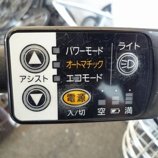 PA081007M 適正価格！中古電動アシスト自転車 パナソニック VIVI DX (2008)