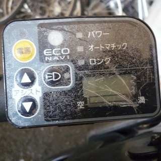 PA131007K 適正価格！中古電動アシスト自転車 パナソニック gyutto 